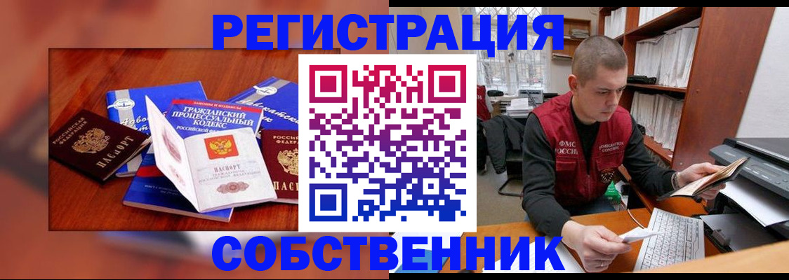 форма 3 в Белёве